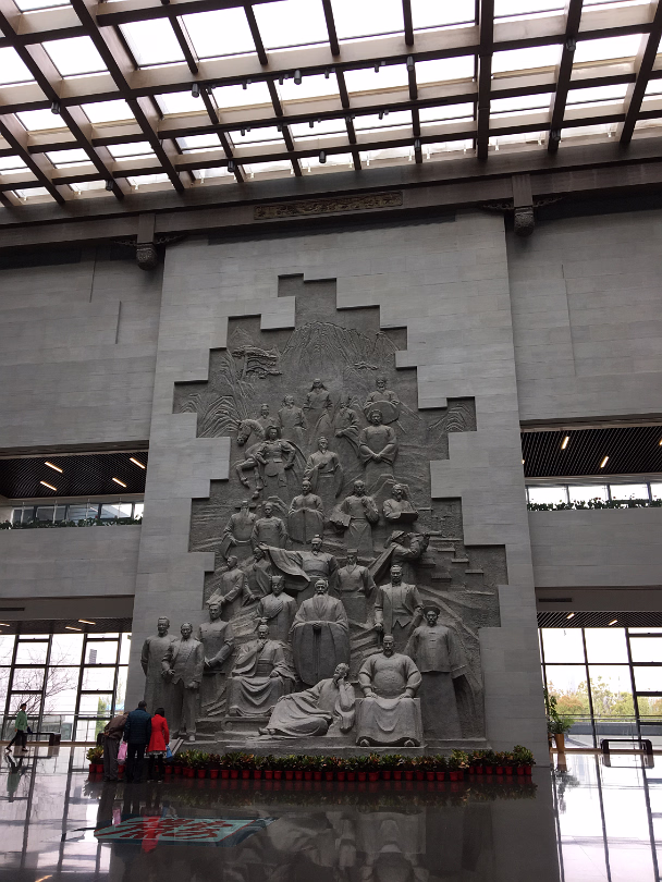 China_Trip_2017-013