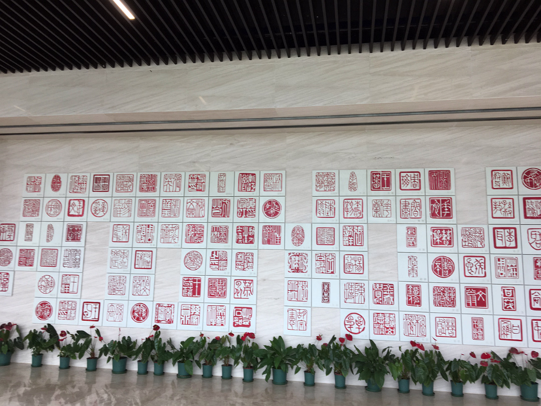 China_Trip_2017-015