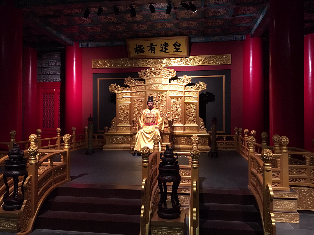 China_Trip_2017-019