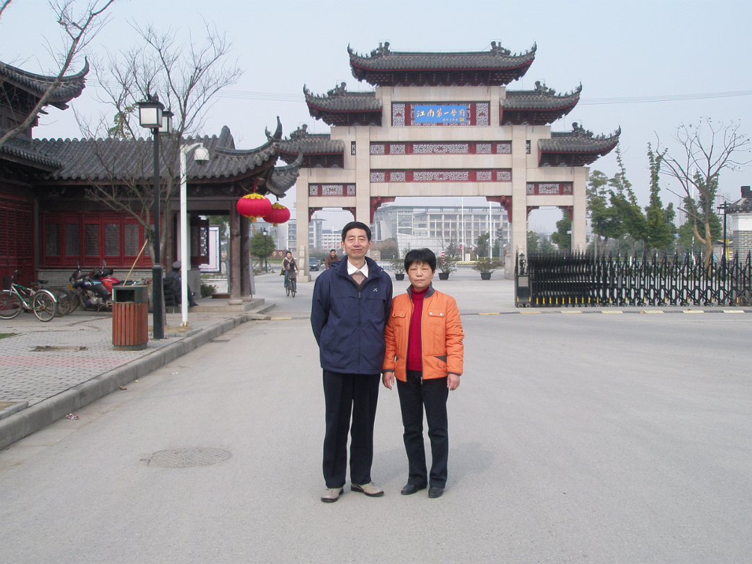 Family_Pics-016