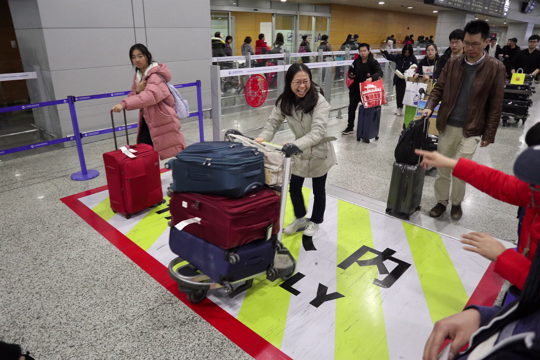 Hanhan_SF_2019-012