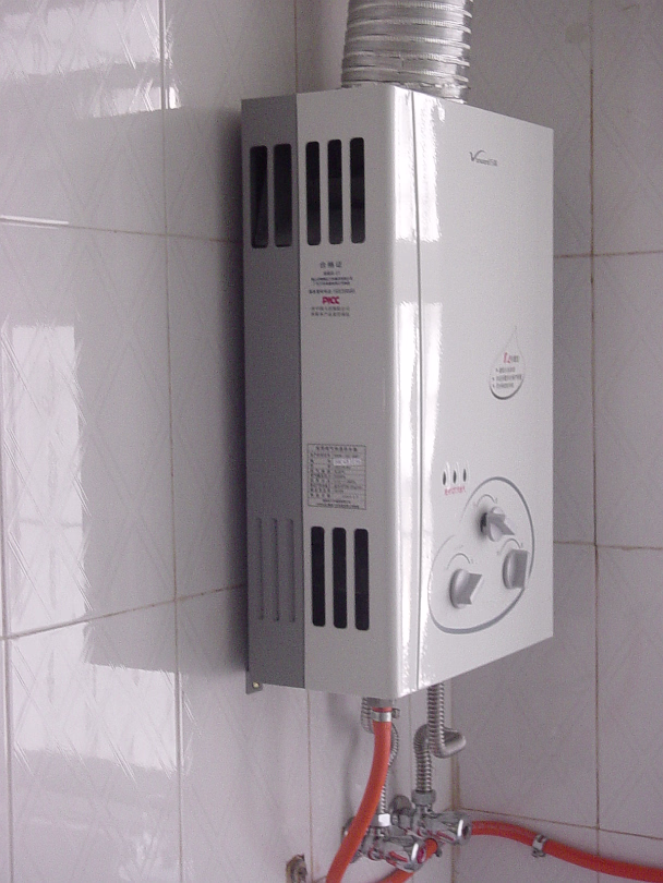 Apt_2005-003