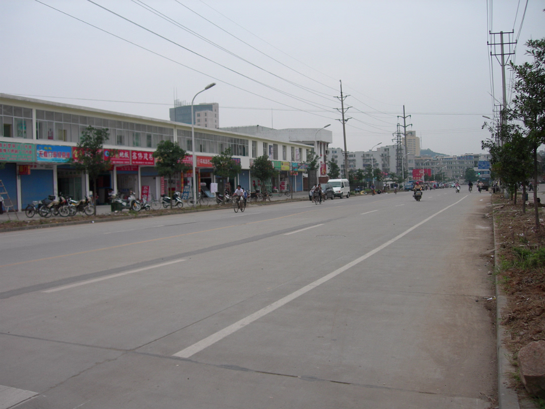 Misc-012