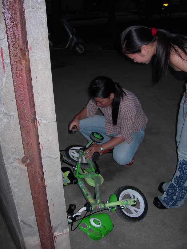 National_Day_2005-001
