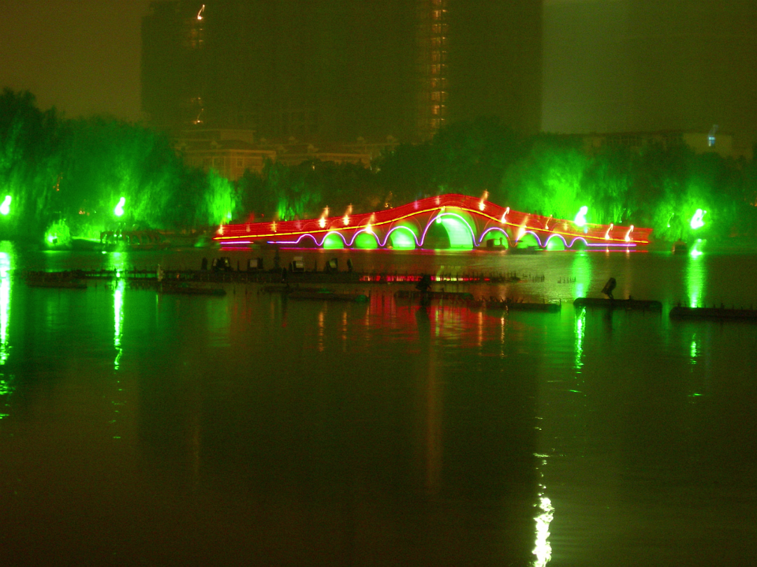 National_Day_2005-009