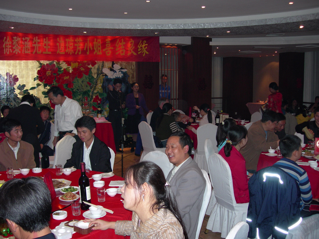 Rammy's_Wedding-005