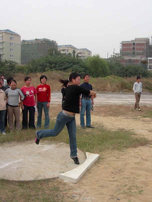 Sports_Day_2005-004