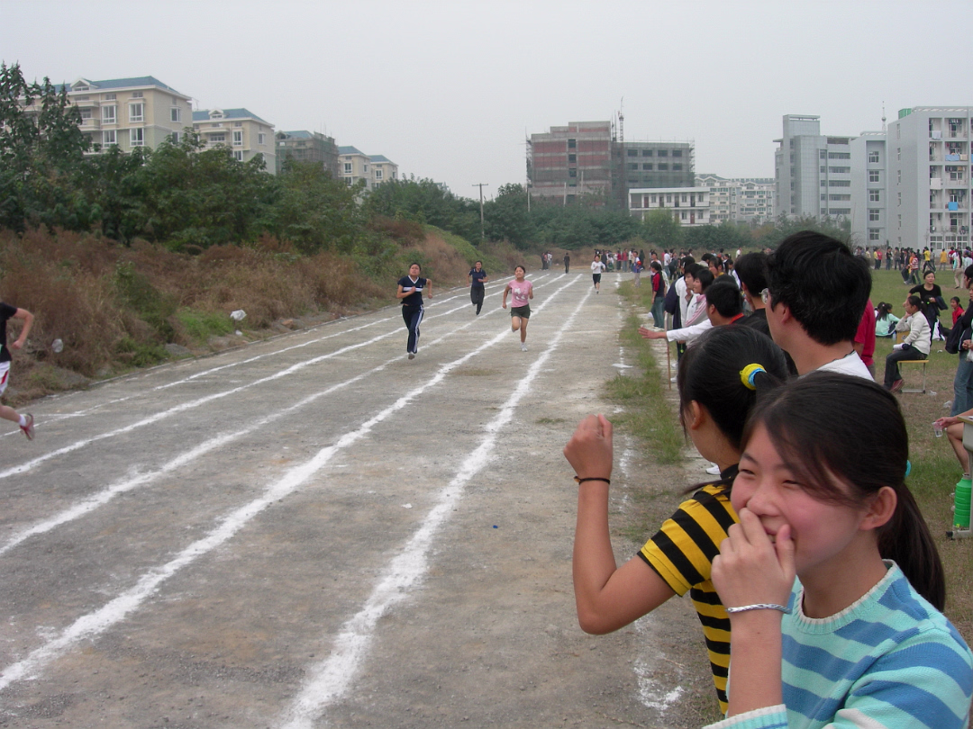 Sports_Day_2005-008