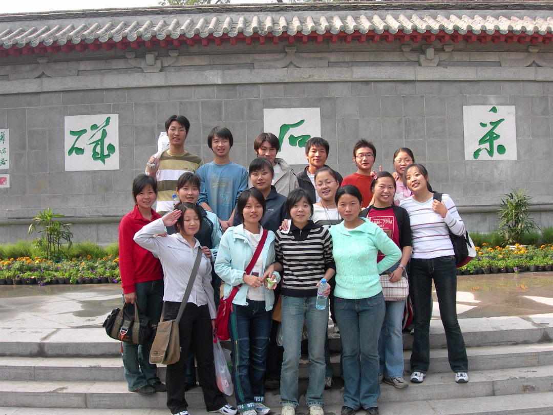 Tourism_Student_Outing-001