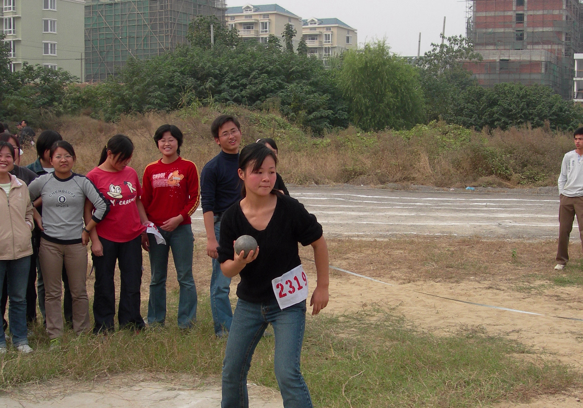 TVU Sports Day TVU Sports Day Every school in China has Sports Day, and we went to watch my students compete.