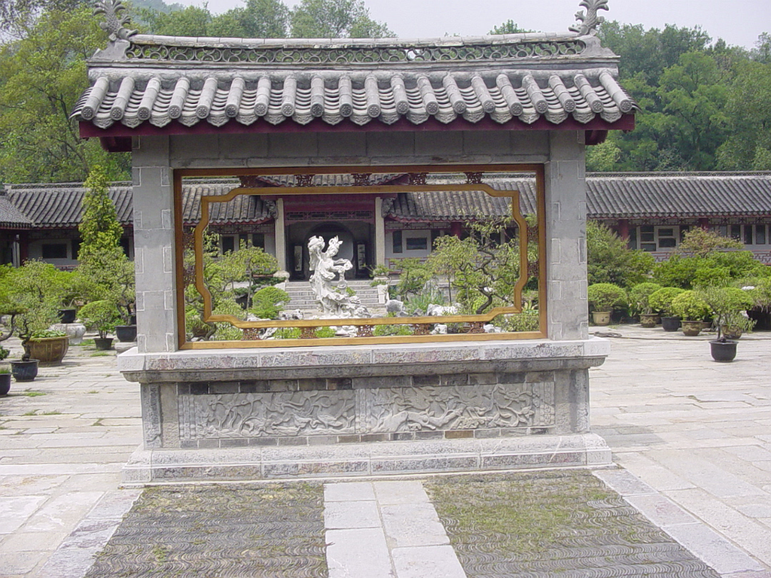Caishi_Aug_2004-002
