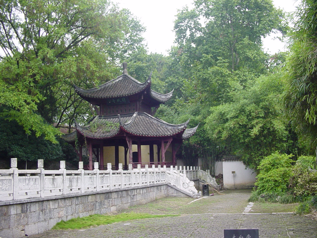 Caishi_Aug_2004-007