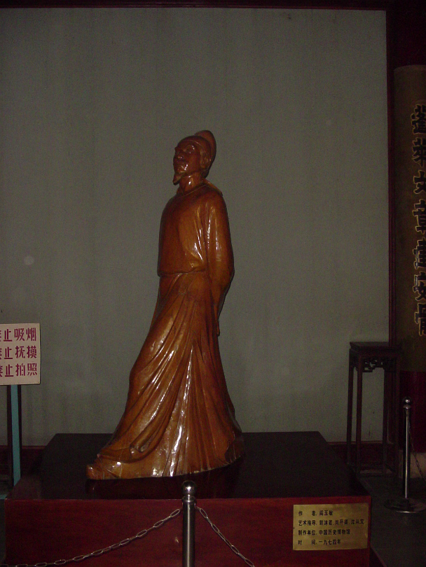 Caishi_Aug_2004-008