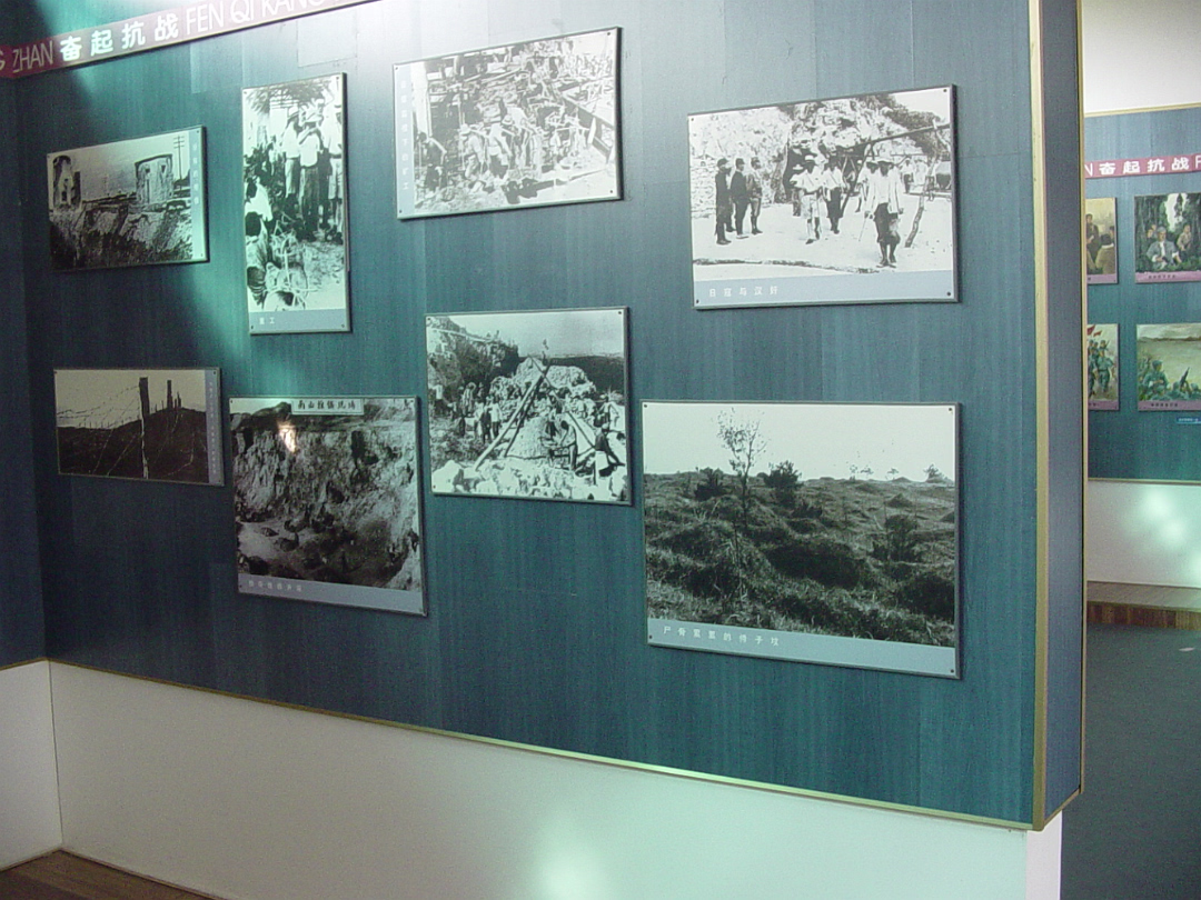 Putang_May_2005-002