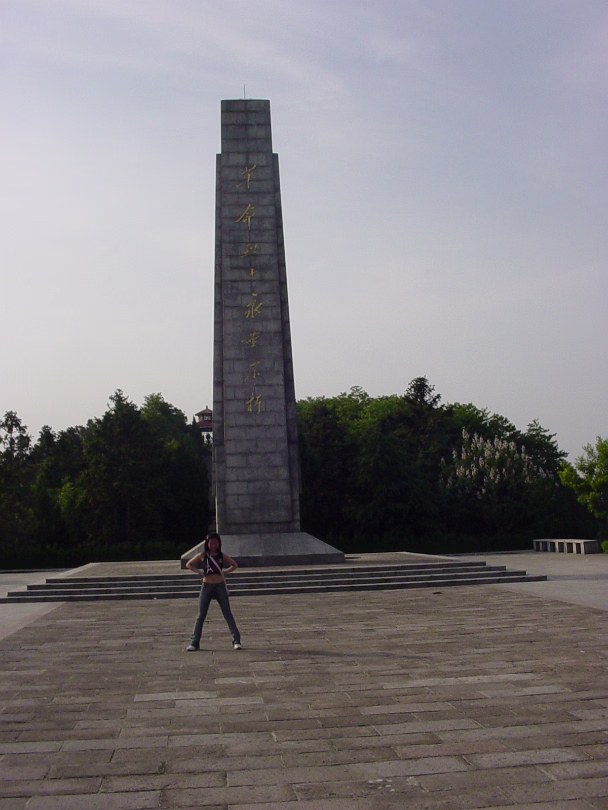 Putang_May_2005-012
