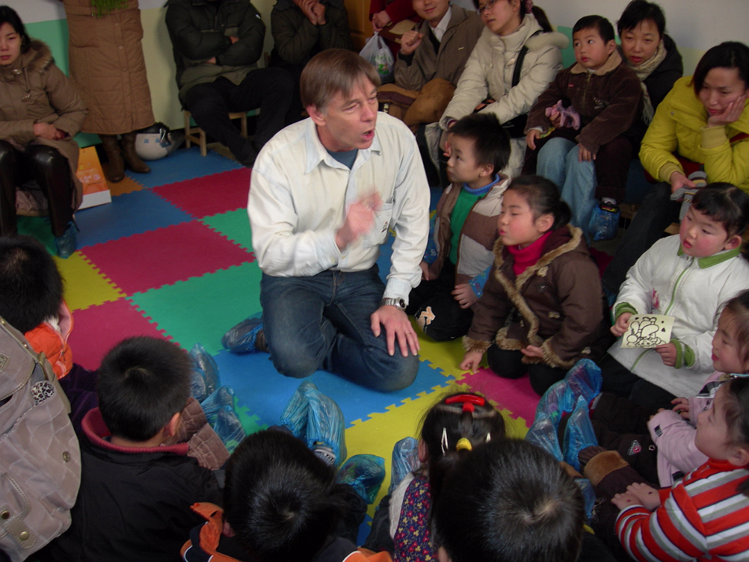 Kindergarden_2005-006