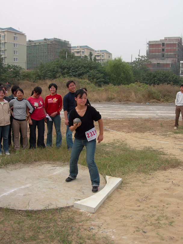 Sports_Day_2005-001