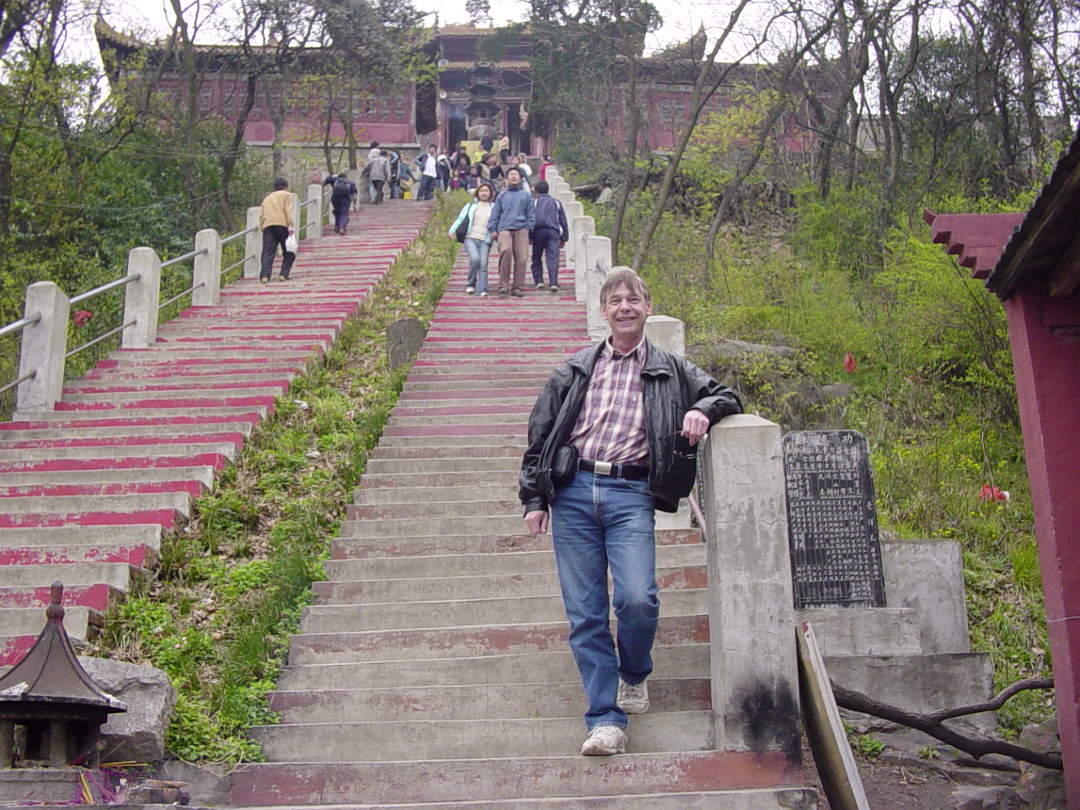 Temple_Mar_2004-009