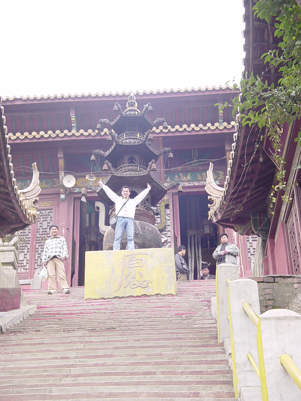 Temple_Mar_2004-014