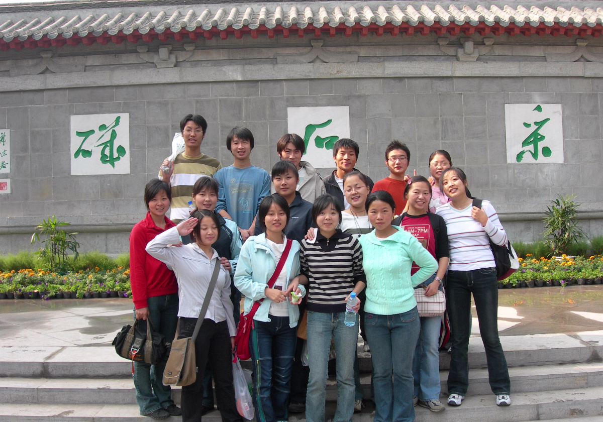 Outing to Caishi Outing to Caishi An outing to Caishi National Scenic Area. It was a great day for the students, Hanhan, and me!