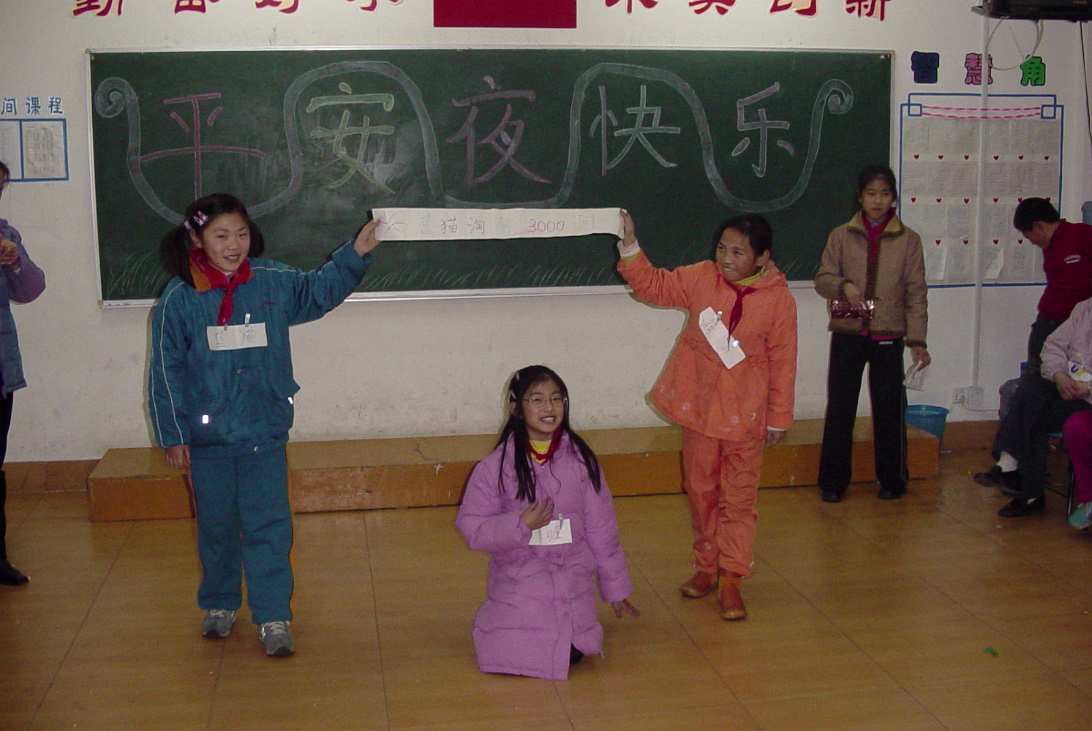 Christmas_Party-008