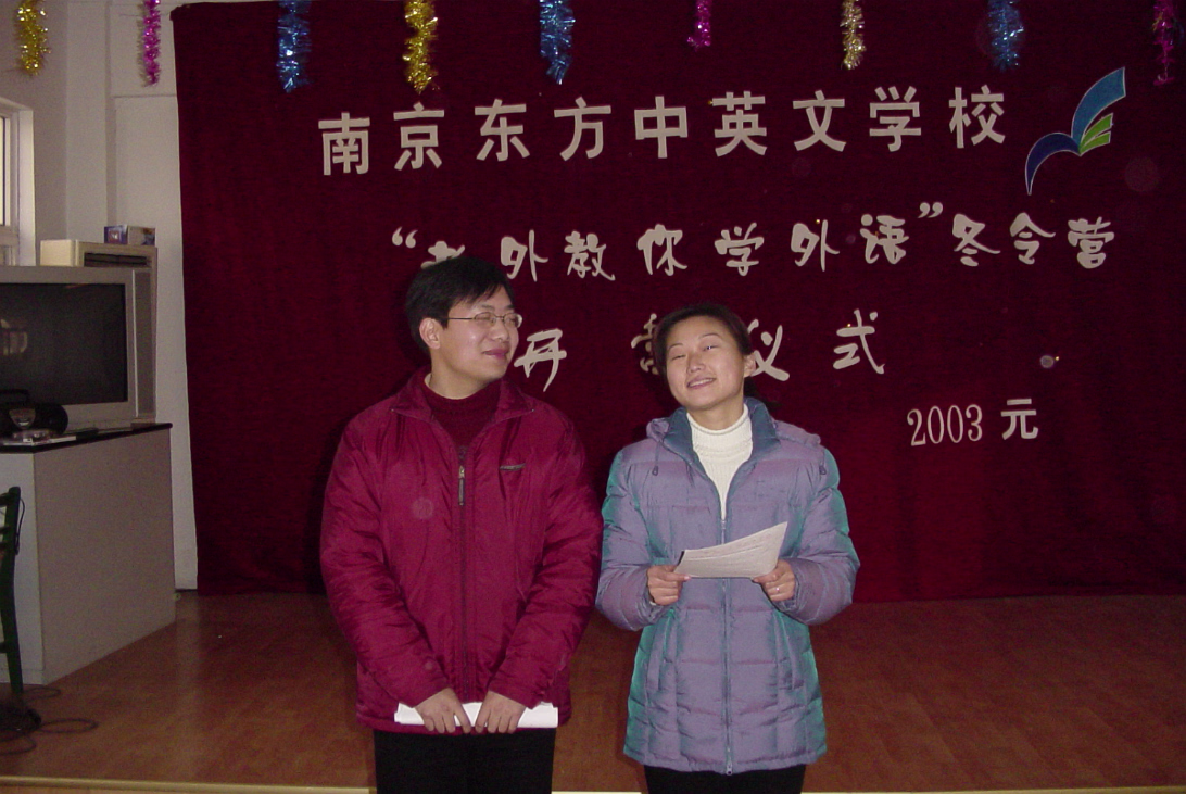 Winter_Camp-003