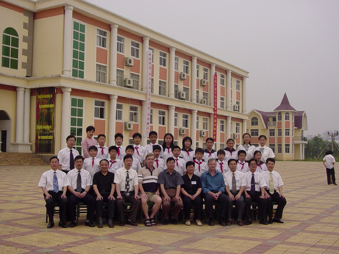 Grad_Pics_2003-001