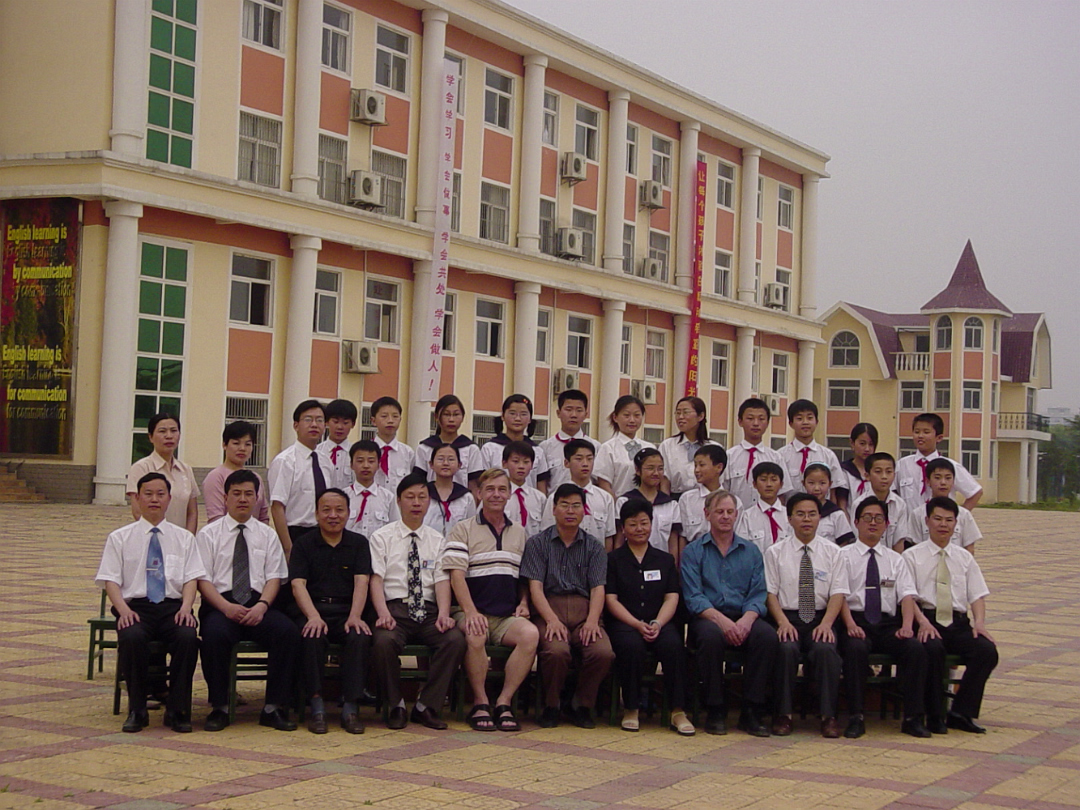 Grad_Pics_2003-002