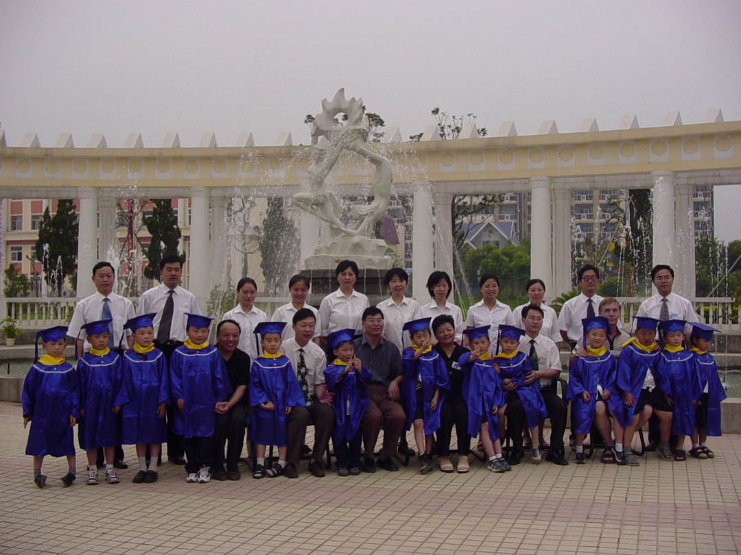Grad_Pics_2003-006
