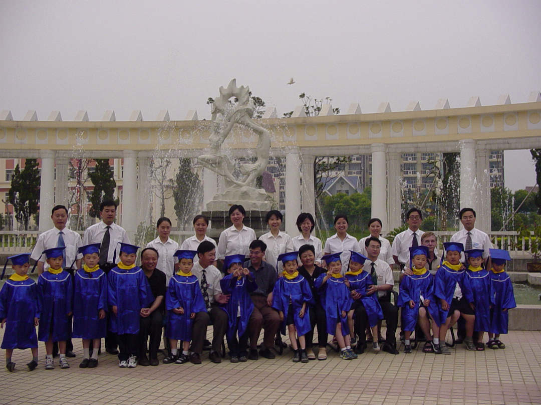Grad_Pics_2003-007