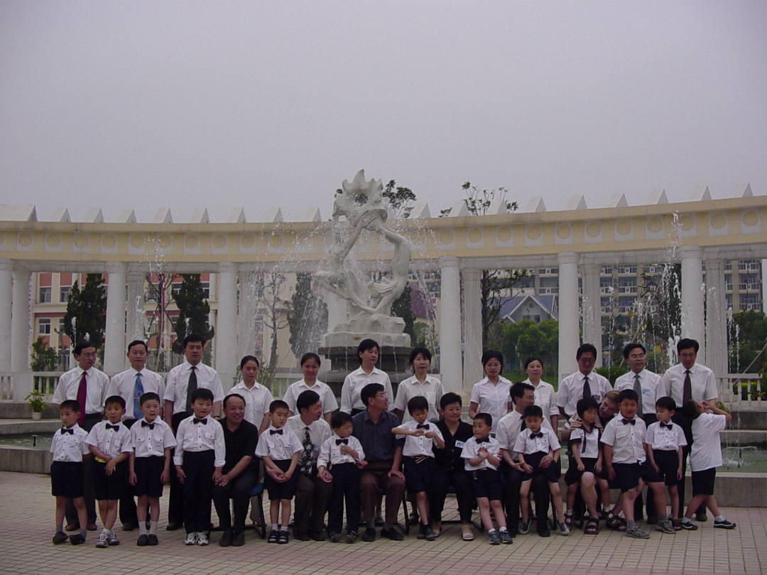 Grad_Pics_2003-009