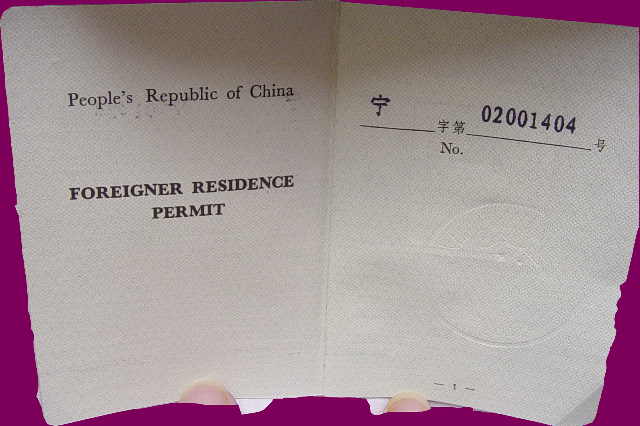 Resident_Permit_Inside_1