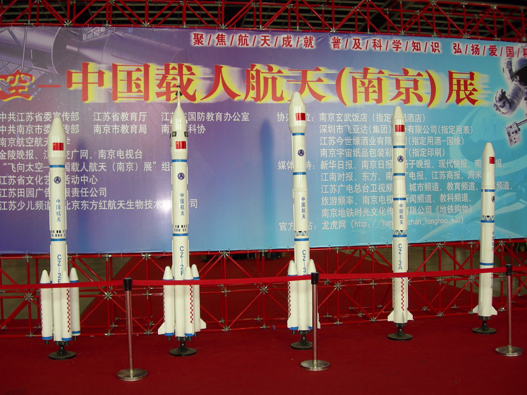 Space_Exhibit-002