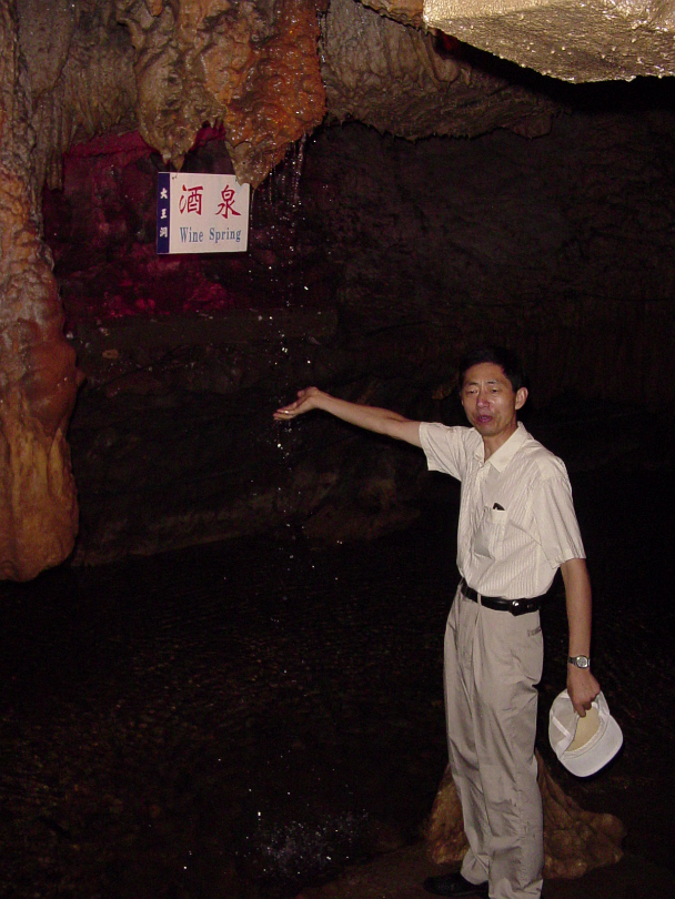 Shitai_Aug_2005-006