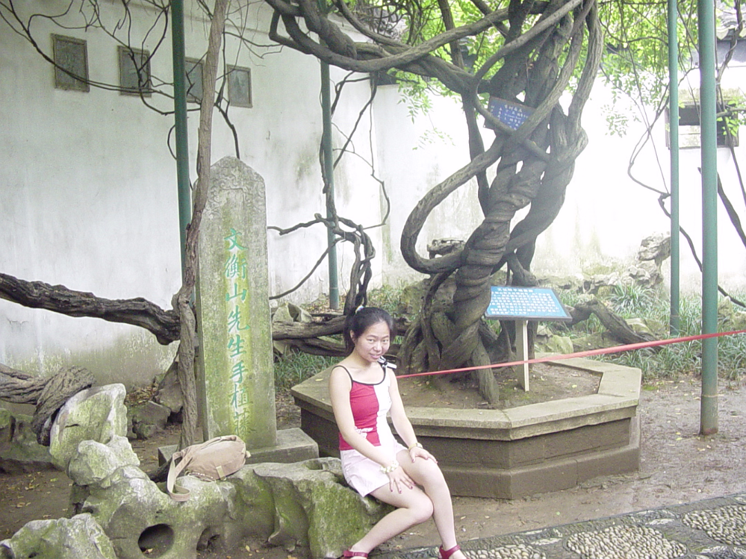 Suzhou-01