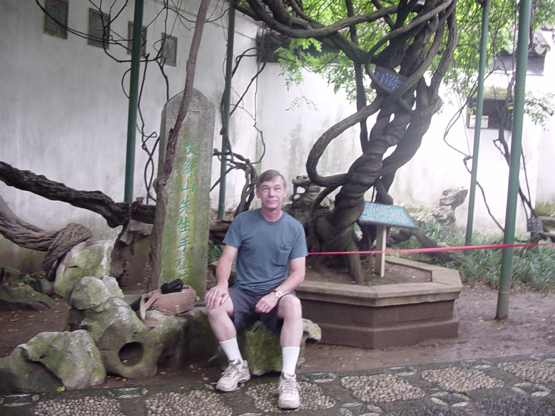 Suzhou-02