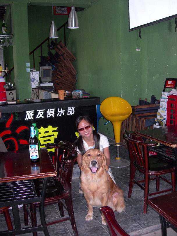 Suzhou-2006-03