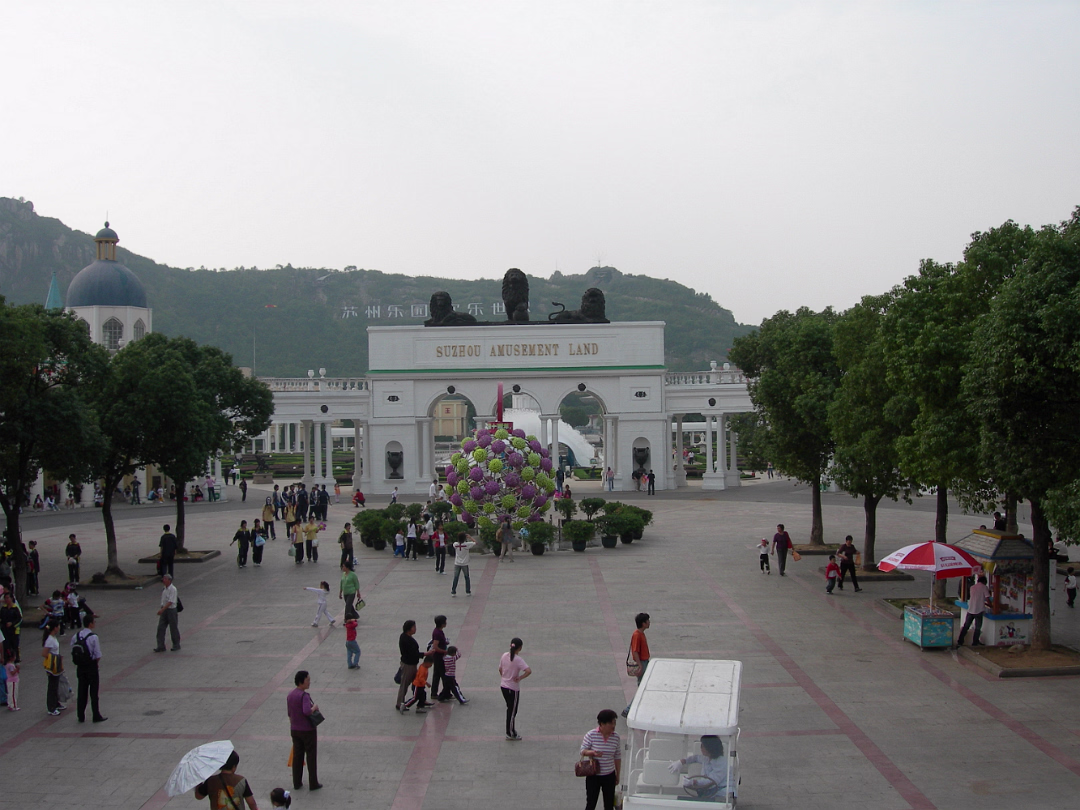 Suzhou-2006-05