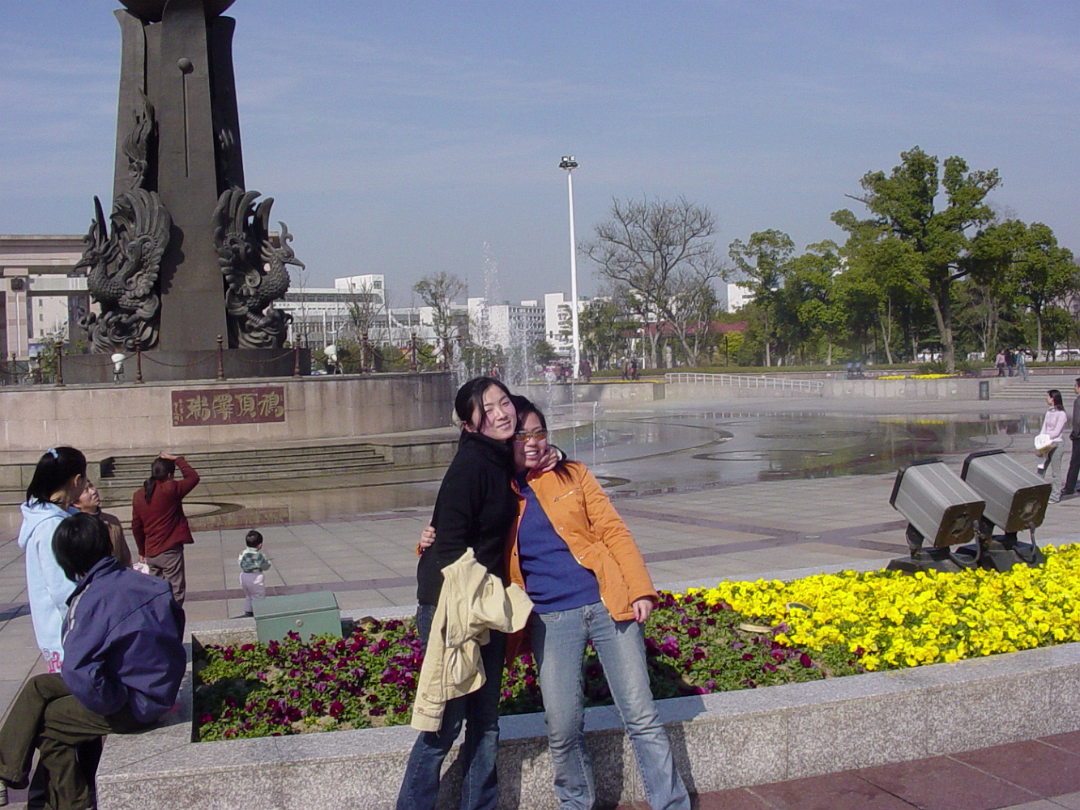 Wuhu-Mar-05-04