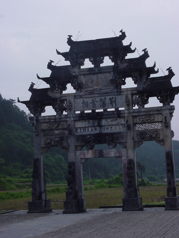 Yellow-Mountain-16