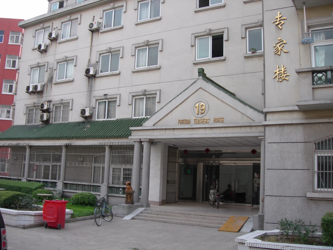Guanghua-House-01
