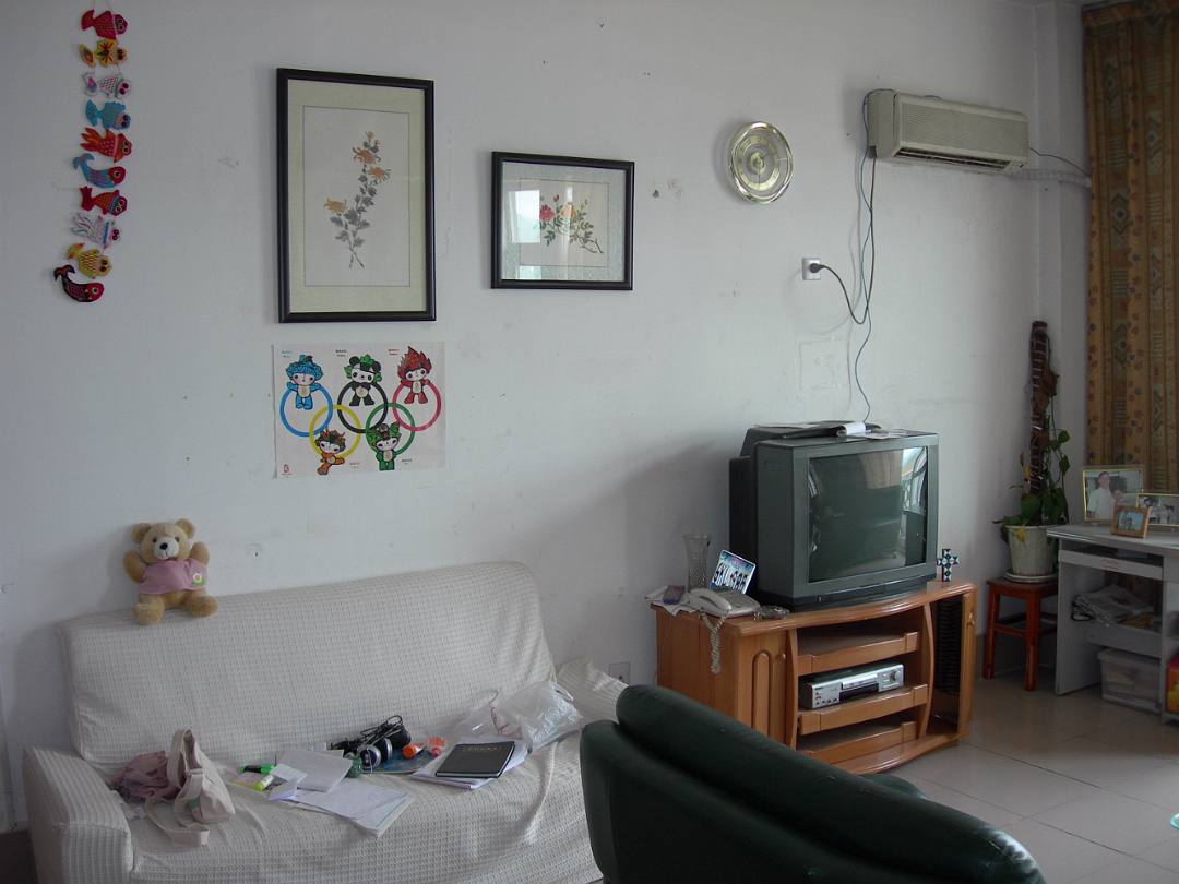 Guanghua-House-03