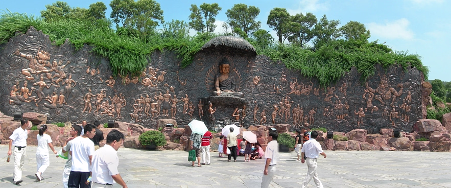 Ling-Shan-26