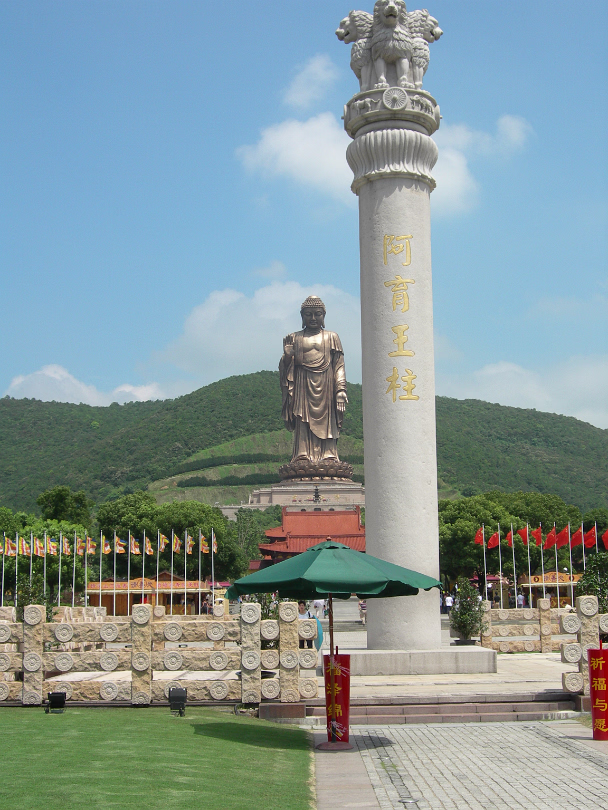 Ling-Shan-31