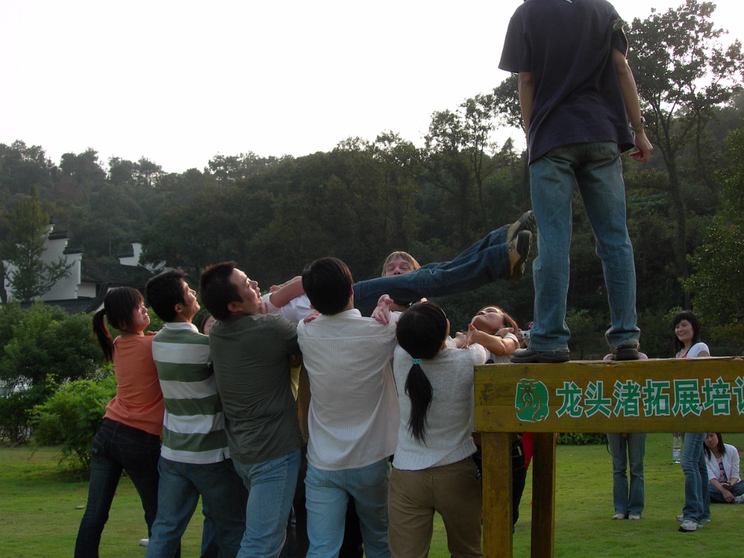 MidAutumnFest2006-10