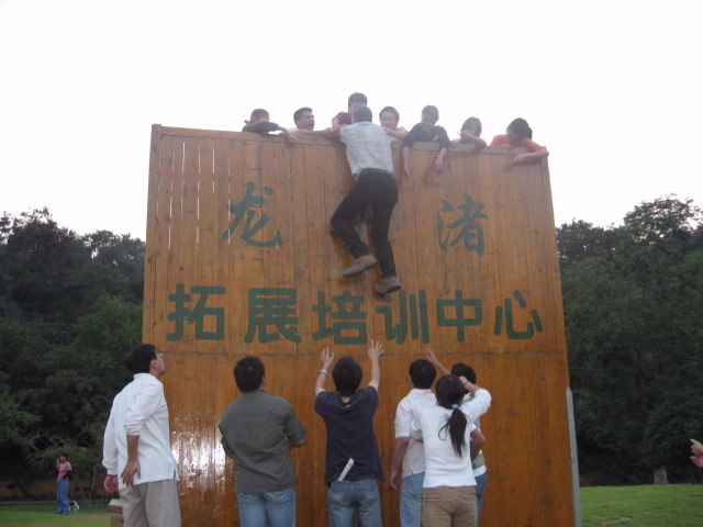 MidAutumnFest2006-19