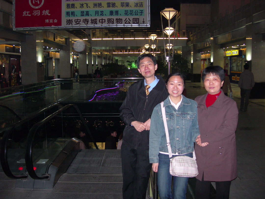 Downtown-03