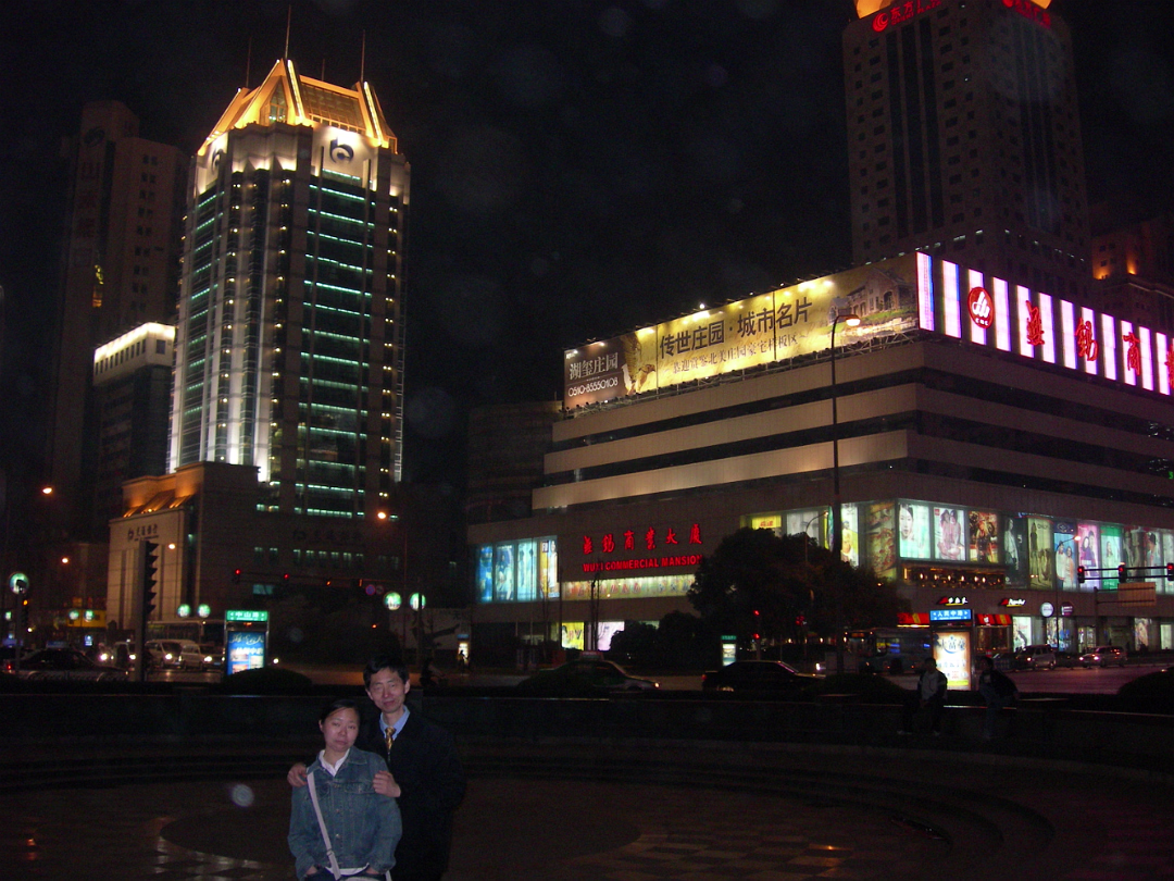 Downtown-06