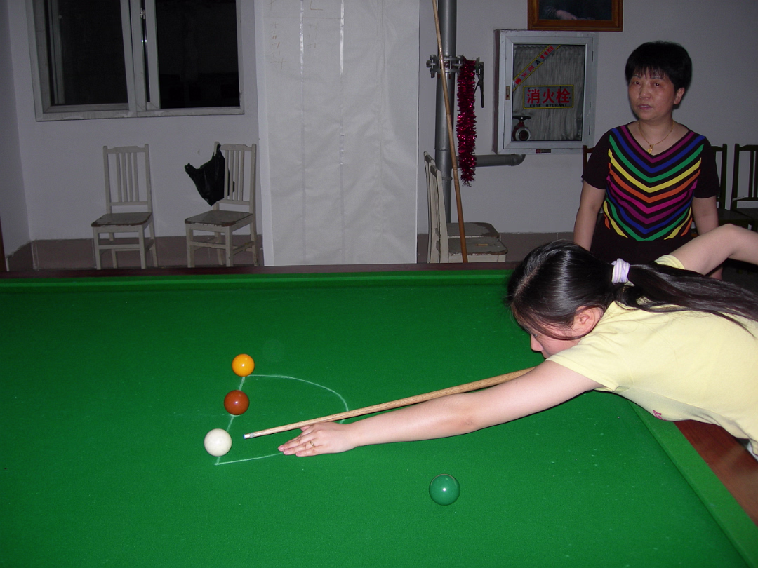 Guanghua-Lounge-02