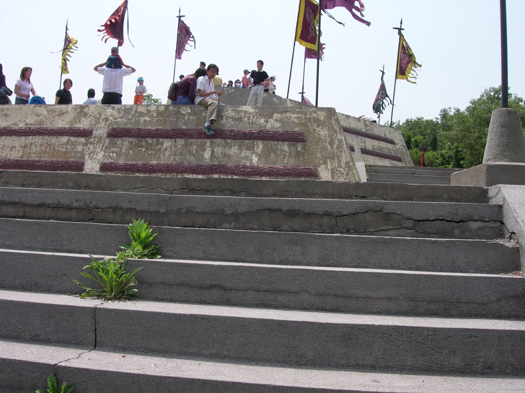 Movie-Set-13